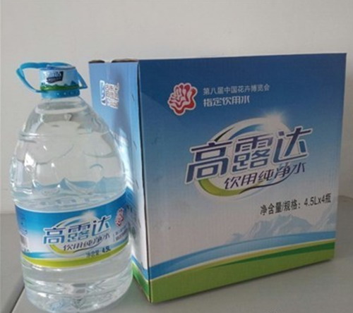 �ڲ�����Ϸ��վ��˾4.5lƿװˮʢ�����У�