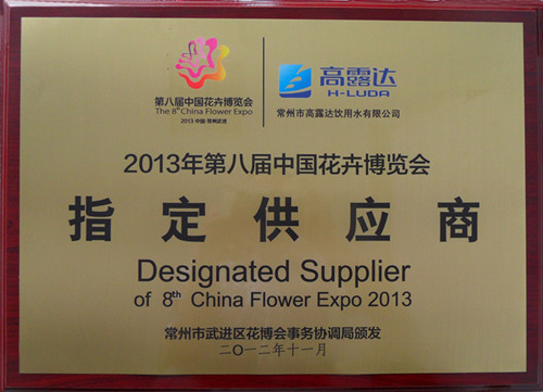 �ڲ�����Ϸ��վǩԼ������---�ṩָ������ˮ!