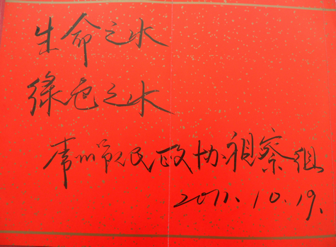 �ڲ�����Ϸ������(�й�)רҵ����,����Ϊ��