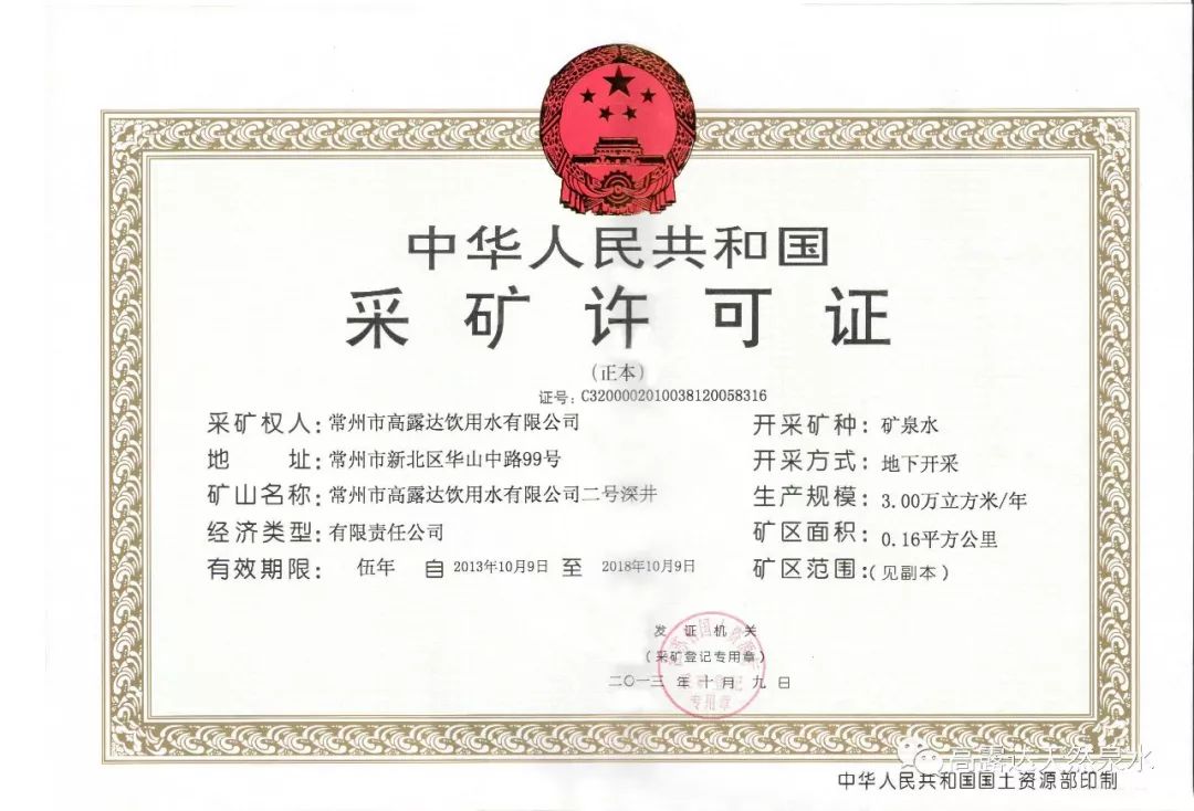 �ڲ�����Ϸ������(�й�)רҵ����,����Ϊ��