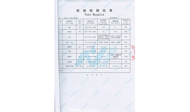 17L��ȻȪˮһ���ȼ�ⱨ��