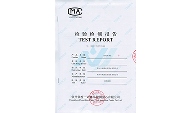 18L����ˮһ���ȼ�ⱨ��