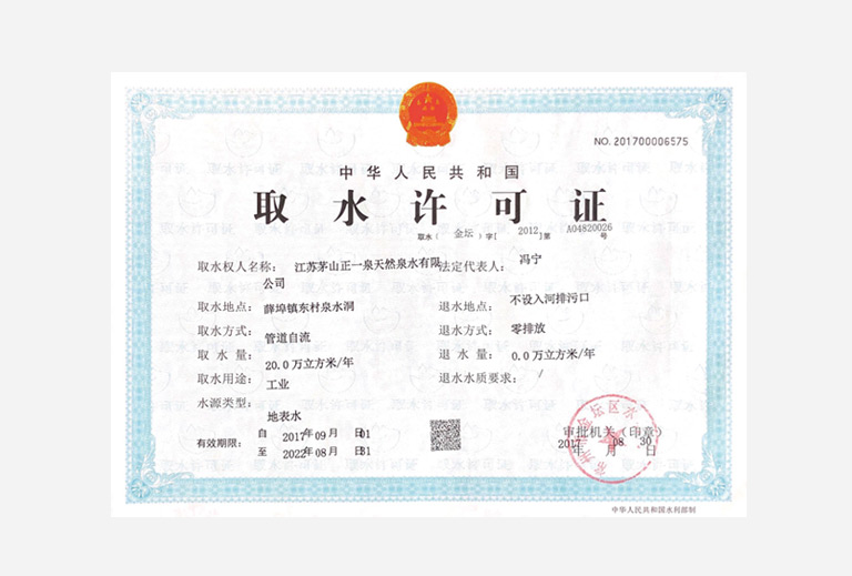 �ڲ�����Ϸ������(�й�)רҵ����,����Ϊ��