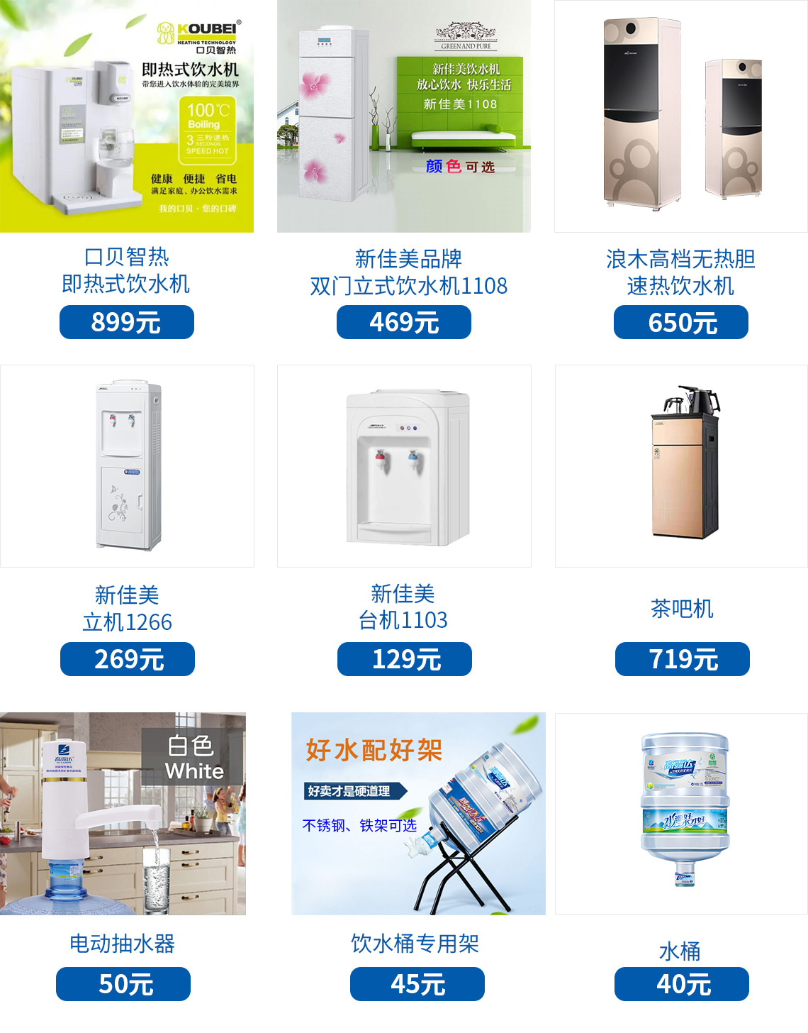 �ڲ�����Ϸ������(�й�)רҵ����,����Ϊ��