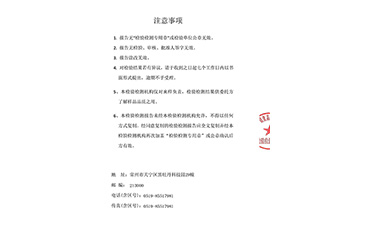 2023��17L������ȻȪˮ-2