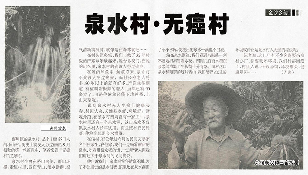 �ڲ�����Ϸ������(�й�)רҵ����,����Ϊ��