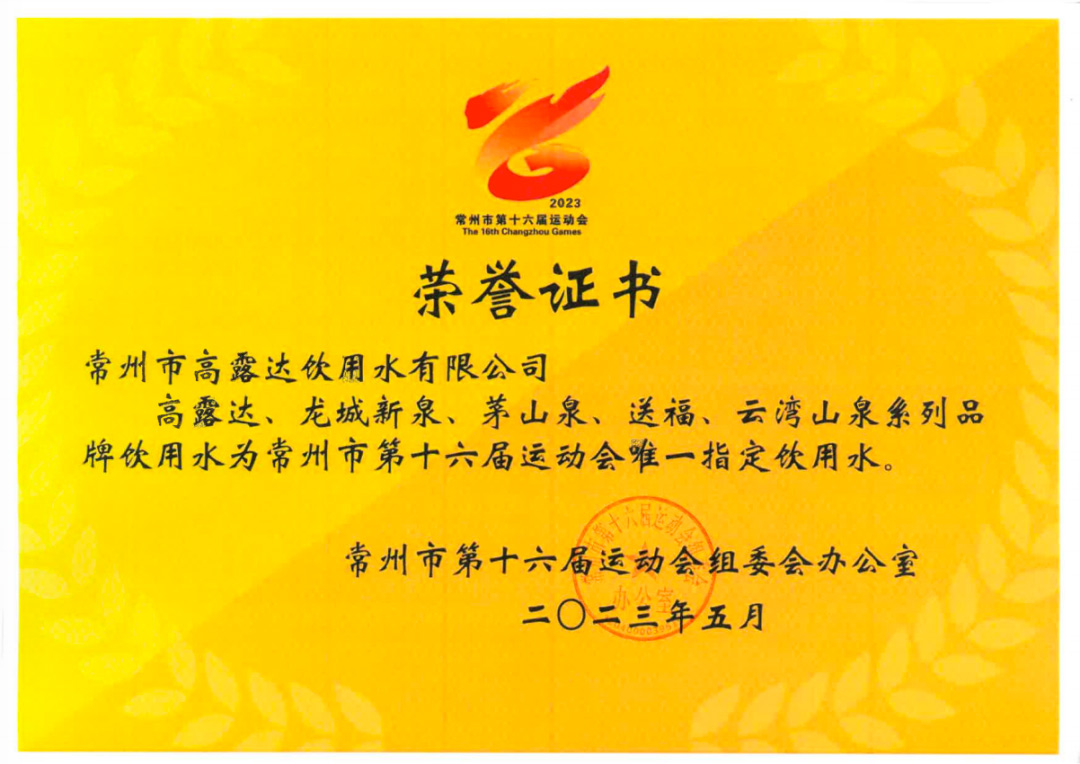 �ڲ�����Ϸ������(�й�)רҵ����,����Ϊ��