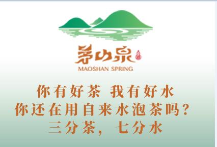 �ò軹���ˮ��