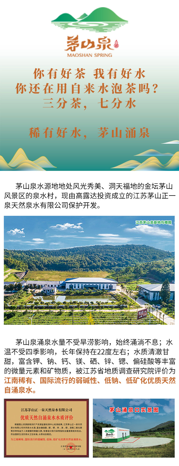 �ڲ�����Ϸ������(�й�)רҵ����,����Ϊ��