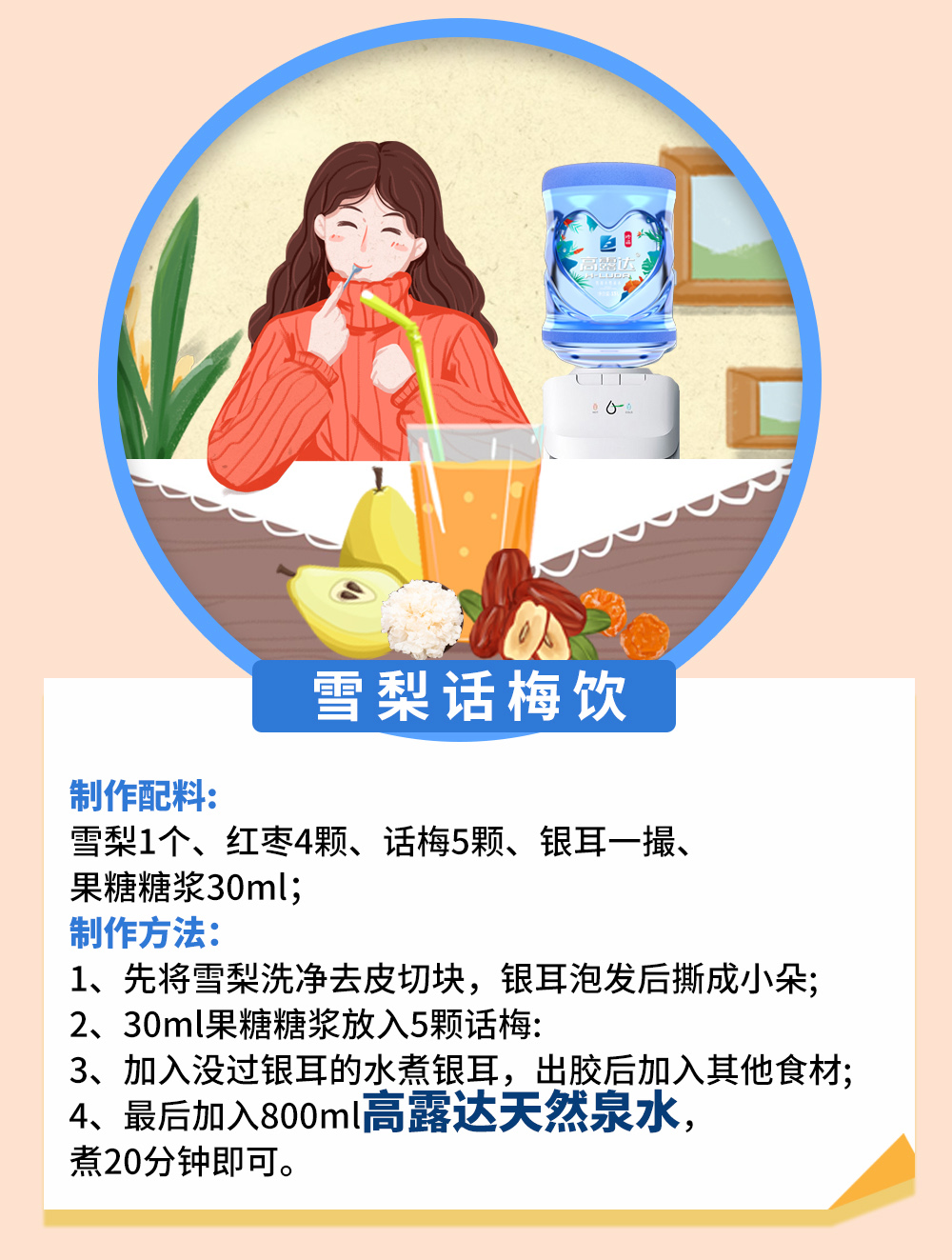 �ڲ�����Ϸ������(�й�)רҵ����,����Ϊ��