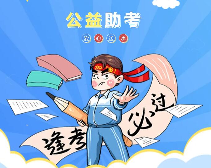 ����ح������ˮ �����߿�