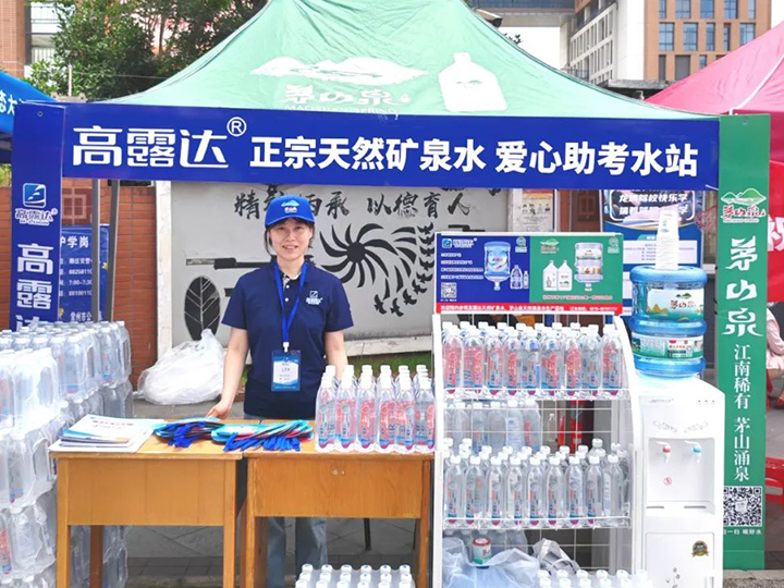 �ڲ�����Ϸ��վר�Ĺ��������߿�ѧ��