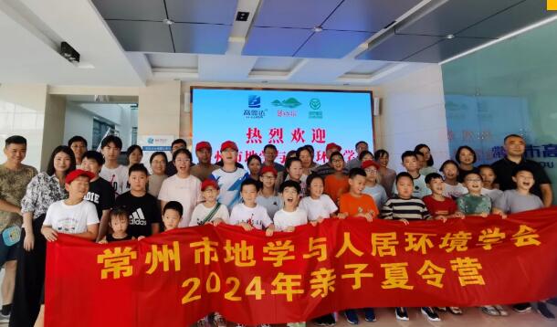 �����е�ѧ���˾�����ѧ����������Ӫ�˶�Բ����Ļ