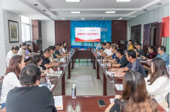 �����+����ˮվ����ĿǩԼ��ʽ˳�����