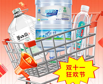 ˫ʮһ�һ���Ϯ������������������Ҫ�Ŀ�����ˮ�����ؼң�