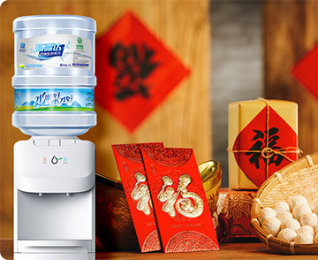 Ԫ����ح����ӭ��������������������ˮ��Ԫ����