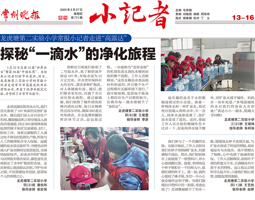 �ڲ�����Ϸ������(�й�)רҵ����,����Ϊ��